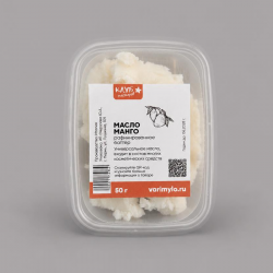 Манго масло рафинированное 50 г