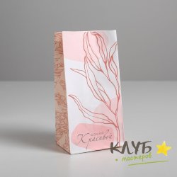 Пакет бумажный без ручек "Самой красивой", 10х19,5х7 см