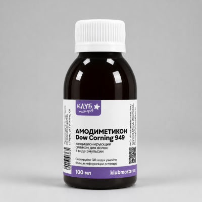 Амодиметикон Dow Corning 949