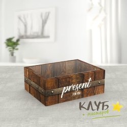 Коробка с пластиковой крышкой "Дерево" 10,5х8х4 см