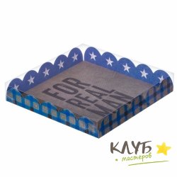 Коробка с пластиковой крышкой "For real man", 18х18х3 см