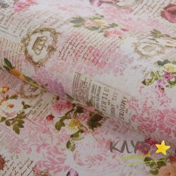 Бумага упаковочная  "Бабочки" 52х75 см