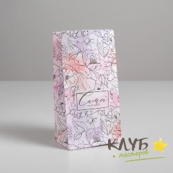 Пакет бумажный без ручек "Самой лучшей", 10х19,5х7 см