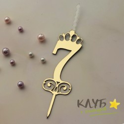 Свеча-топпер "Цифра 7"