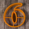 Форма для пряников "Цифра 6/9" (9 см) - миниатюра 1