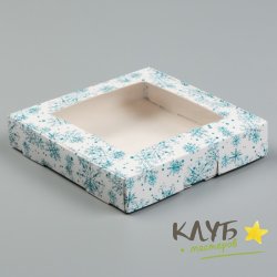 Коробка с окном "Снежинки", 16х16х3 см