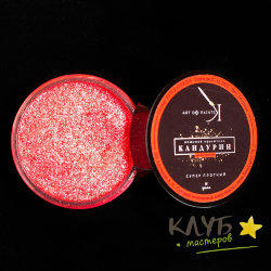 Краситель сухой перламутровый "Диско - красный" (Art of paints), 10 г