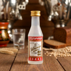 Бутылка водки Столичная, форма силиконовая