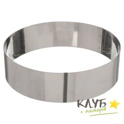 Кольцо для выпечки d=22 см, h=5 см