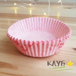 Капсулы бумажные розовые 6х2,2 см