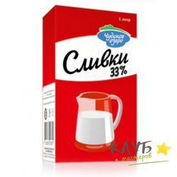 Сливки Чудское озеро 33%, 1 л