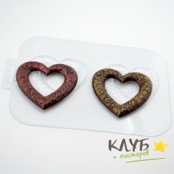 Сердечные кольца, форма пластиковая для шоколада