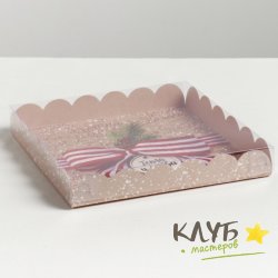 Коробка с пластиковой крышкой "Тепла и любви", 21х21х3 см