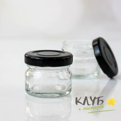 Банка стеклянная с черной крышкой "Твист", 25 мл