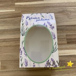 Коробка вертикальная с окном "Прованс", 18х11х5 см