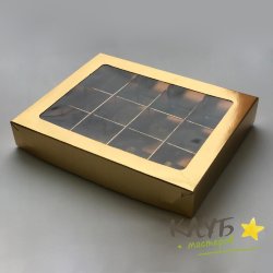 Коробка для конфет с пластиковой крышкой золото 12 ячеек 19х15х3 см (набор 5 шт.)