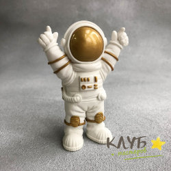 Космонавт (руки вверх), форма из пищевого силикона