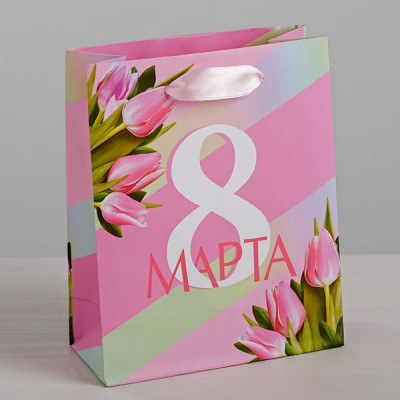 Пакет с ручками ламинированный «8 марта», 12х15х5,5 см