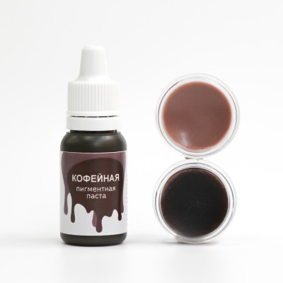 Паста пигментная "Кофейная" (Россия), 12 мл