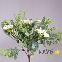 Зелень для мыльных букетов "Аглая комбинированная с белыми ягодками"