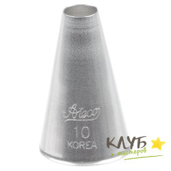 Кондитерская насадка Ateco 10 (трубочки круглые)