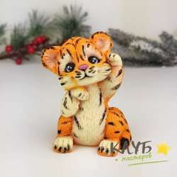 Тигренок Лео, форма из пищевого силикона