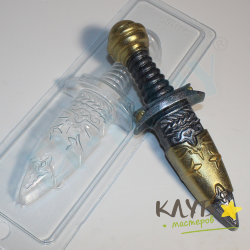 Кинжал, форма пластиковая