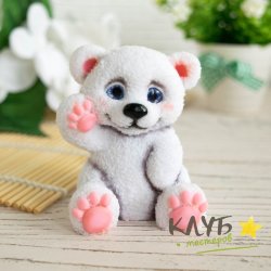 Белый медвежонок пушистик, форма силиконовая