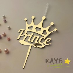 Свеча-топпер "Prince"