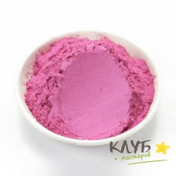 Питахайя порошок, 20 г