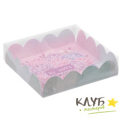 Коробка с пластиковой крышкой "My love", 13х13х3 