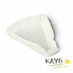 Капсулы треугольные белые 10*10*7,8 см (25 шт.)