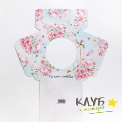 Коробка для купола Батискаф "Весенний денек"