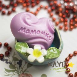 Мамочке, форма пластиковая профессиональная
