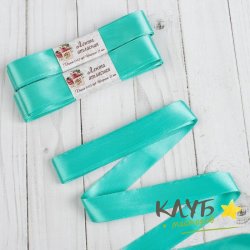 Лента атласная "Лазурная 25 мм", 5,5 м
