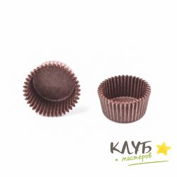 Капсулы бумажные Коричневые 2,2х1,6 см