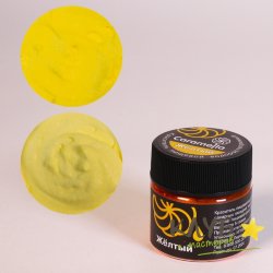 Краситель сухой водорастворимый Желтый 5 г Caramella