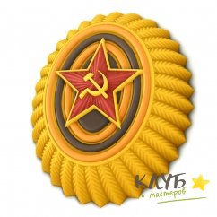 Кокарда, форма пластиковая