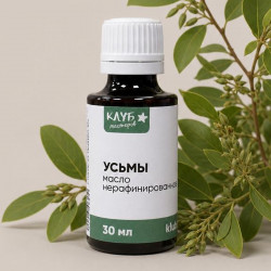 Усьмы (тарамира) масло 30 мл