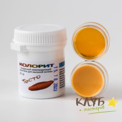 Краситель Колорит "Тесто", 30 г