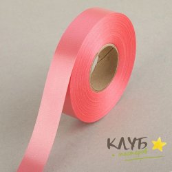 Лента декоративная "Фуксия 20 мм", 45 м