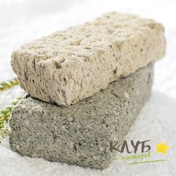Пемза вулканическая (порошок), 20 г
