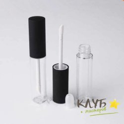 Туба для блеска со спонжем (черный колпачок), 10 мл (2 шт.)