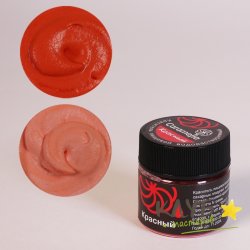 Краситель сухой водорастворимый Красный 5 г Caramella