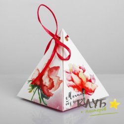 Коробка-бонбоньерка "Мечтай без границ", 7х7х7,5 см
