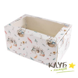Коробка для 2-х капкейков с окном "Кролики и верба", 16х10х8 см