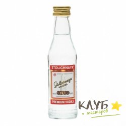 Бутылка водки Столичная, форма из пищевого силикона