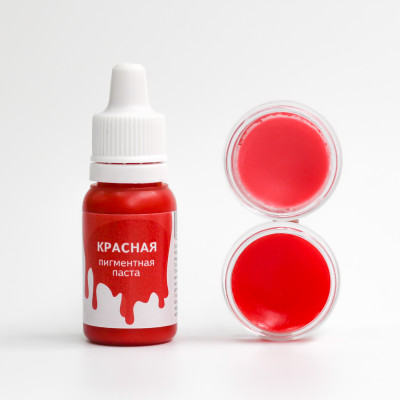Паста пигментная "Красная" (Россия), 12 мл