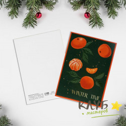 Открытка "Зимнее время. Мандарины", 10,5х7,5 см