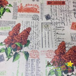 Крафт бумага "Сирень красная" 70*100 см